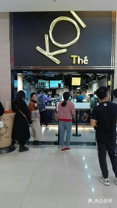 KOI Thé(正佳广场店)图片