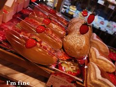 -巴黎贝甜(开发区安盛店)
