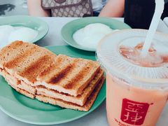 -亚坤(远东广场店)