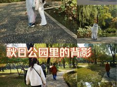 -洛阳市隋唐城遗址植物园