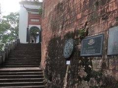 -东坡赤壁风景名胜区