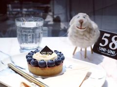 -UNIUNI(凯瑟琳广场店)