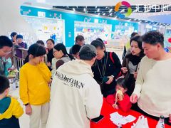 -汇邦中心ICON MALL