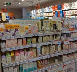 -乐友孕婴童(龙旗购物中心店)