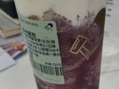 -喜茶(青岛金狮广场店)