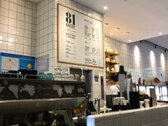 -81bakery(关山路店)