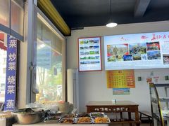 -天全县三土司椒麻鸡餐厅