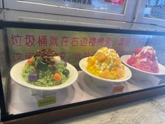 -味正点车轮饼可丽饼(南禅寺店)