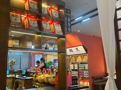 -烹湘·鲜炒湖南土菜(海珠店)