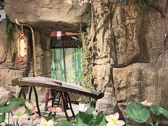 -遇见长安之高山流水(李家村万达店)
