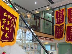 -半岛宠物医院24小时·内窥镜·牙科·碎石中心(府城大道店)