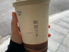 -阿嬷手作(成都万象城店)