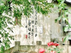 -仓桥直街