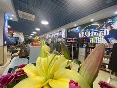 -健怪兽私教健身馆(恒大帝景店)