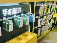 -爱回收(万象城店)