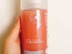 -85度C(南京龙江店)