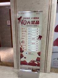 -厦门美莱整形美容医院