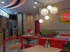 -合易泓拌饭(长春远大购物中心店)