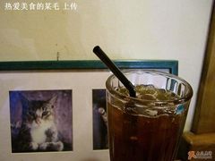 冰咖&nbsp;=)-雕刻时光咖啡馆(北航店)