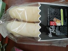 -威利发(幸福店)