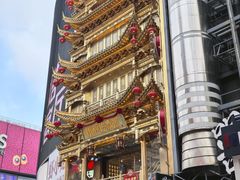 -黄兴南路步行商业街