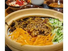 七彩云南拌米线-阿山卓·野生菌火锅·纳西火塘烤肉