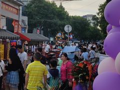 -小六汤包·老字号·中华名小吃(公园南路店)