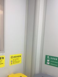 -南京康美美容医院·旗舰店