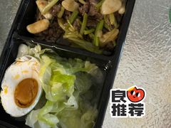 -老板很二(吉大店)