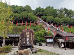 -台州府城(江南长城)