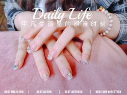 -由甲·美甲美睫工作室