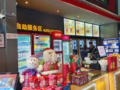 -万达影城(西铁营万达广场IMAX店)