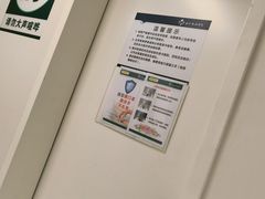 -北京协和医院(东单院区)
