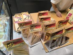 -鹤所·低糖零蔗糖烘焙(长楹店)