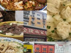 -旧街市鲜货老火锅(大光路店)