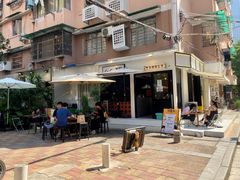 门面-CowCow其其·牛杂咖啡公司(六运店)
