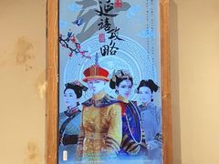 -MAX伯爵沉浸式超级游戏体验馆·实景桌游·剧本杀(小时代店)