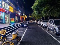 -阿里巴巴烧烤(嘉鸿花园店)
