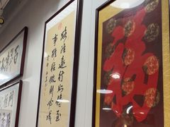 -门框胡同百年卤煮(鸟巢店)