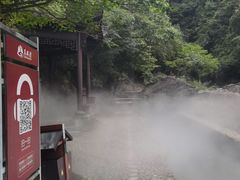 -百杖潭景区