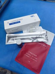 -重庆联合丽格第五医疗美容医院