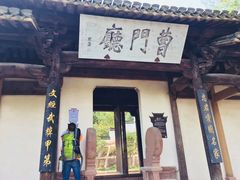 -潜口民宅博物馆
