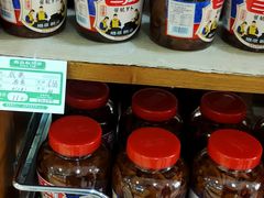 零售区-桂顺斋(西花市店)