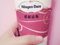 -哈根达斯(虹口店)
