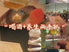 -GOEN·缘