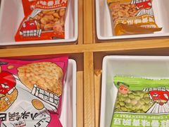 -师烤·豆花烤鱼(深圳坂田天虹店)