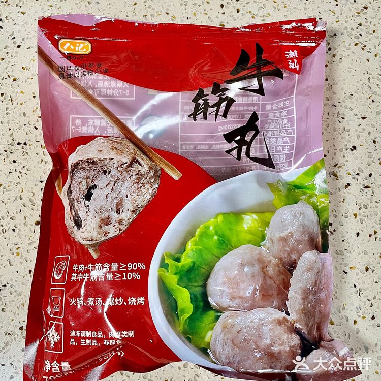 山姆手打潮汕牛筋丸[强]货真价实牛肉含量≥ 90❗️