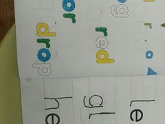 -英孚教育青少儿(南坪中心)
