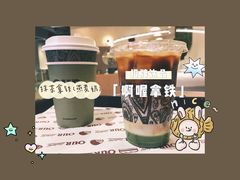 -OUR Bakery(SKP-S店)