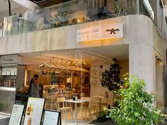 -大十夲TAO(南头古城店)